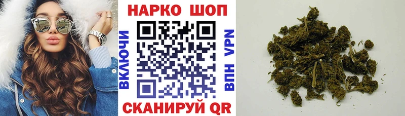 Где можно купить наркотики Дубна Канабис  А ПВП  Кокаин  ГАШИШ  Меф 