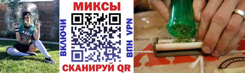 Бутират жидкий экстази  Дубна 