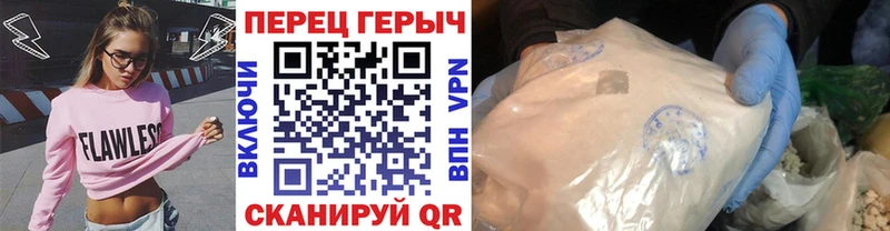 ГЕРОИН афганец Дубна