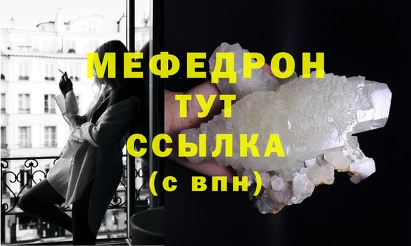 мдпв Михайловск