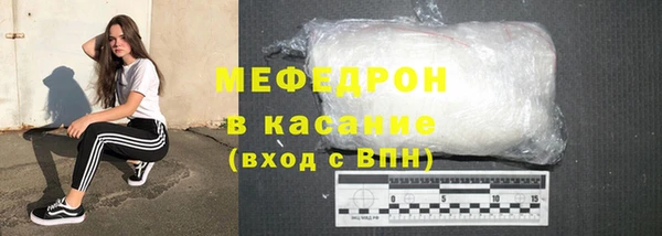 мдпв Михайловск