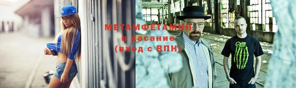 мдпв Михайловск