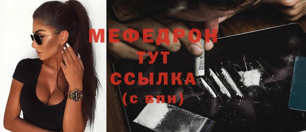 мдпв Михайловск