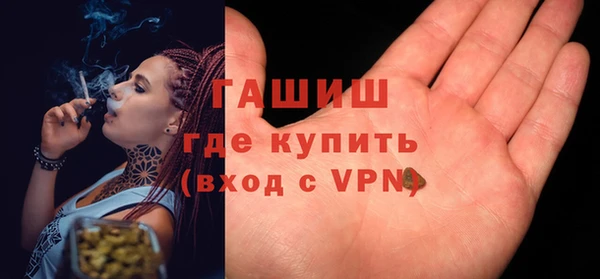 кокаин Бежецк
