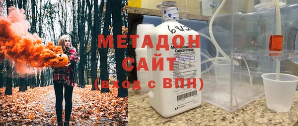 мдпв Михайловск