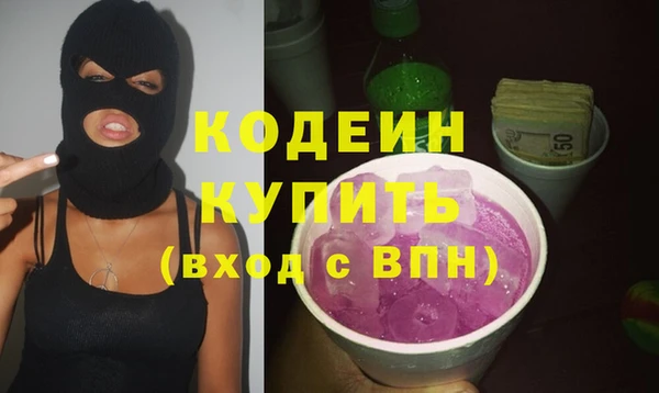 мяу мяу мука Аша