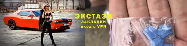 молекула духа Михайлов
