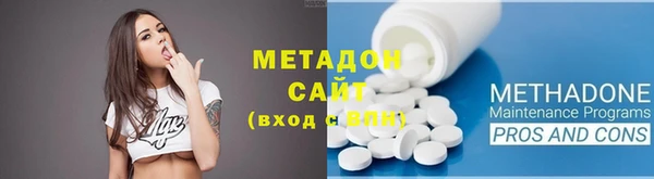 мдпв Михайловск