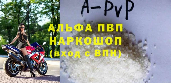 мдпв Михайловск