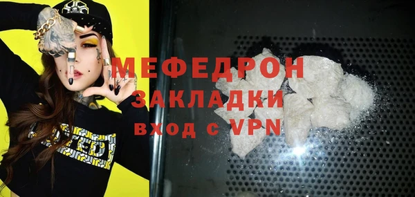 мдпв Михайловск
