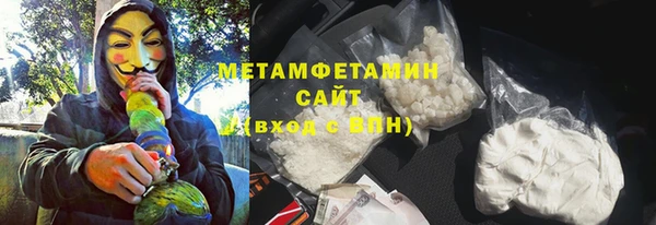 мдпв Михайловск