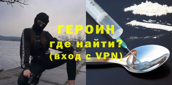 мдма Белая Калитва