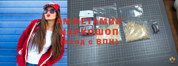 spice Бабаево