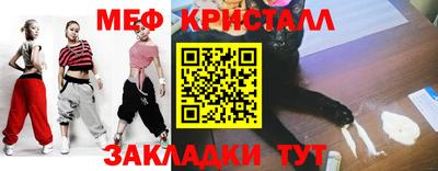 гидропоника Бийск