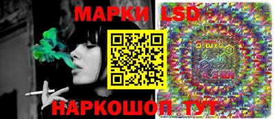 гидра Берёзовский