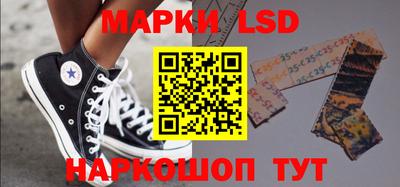 mdma Балашиха