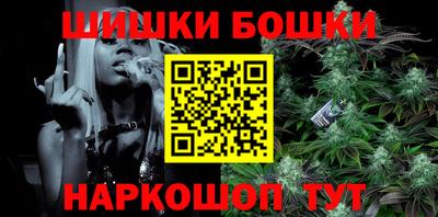 гидра Берёзовский