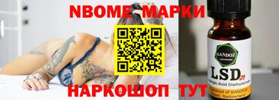 твердый Балаково