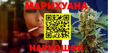 твердый Балаково