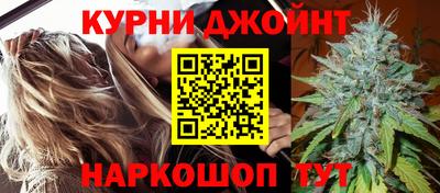 гидропоника Бийск