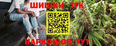 гидра Берёзовский