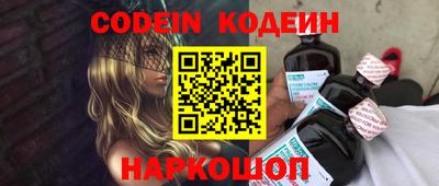 гидра Берёзовский