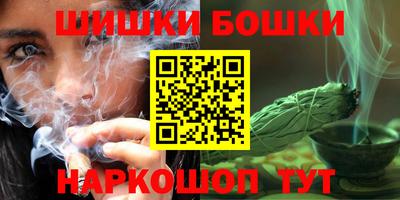 гидра Берёзовский