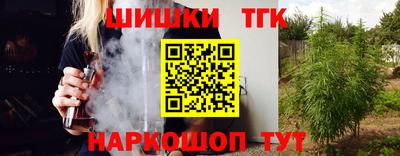 гидра Берёзовский