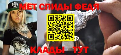 гидра Берёзовский