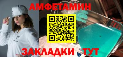 твердый Балаково