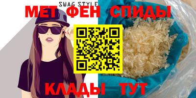 mdma Балашиха