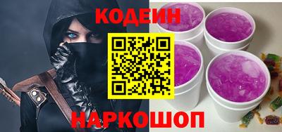 гидропоника Бийск