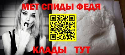 mdma Балашиха