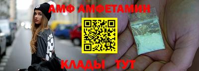 твердый Балаково