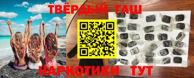 гидропоника Бийск