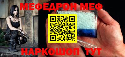 гидропоника Бийск
