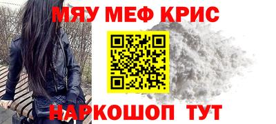 ешки Бузулук