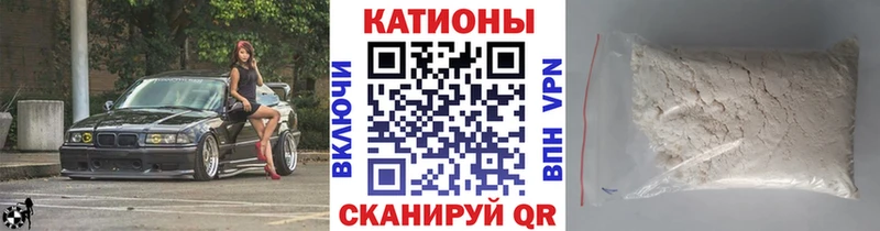 где можно купить наркотик  Дубна  МЯУ-МЯУ мука 