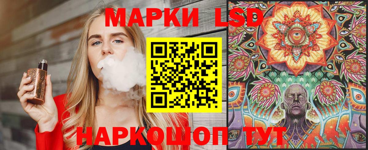 Марки N-bome 1500мкг  Марки N-bome  Дубна  Марки N-bome 1500мкг  Вход с VPN 