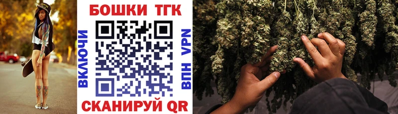 Канабис индика Дубна